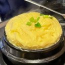 7월엔 찐만두가 되.