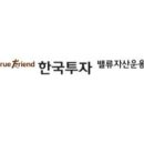 주식회사 빅밸류 이미지