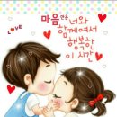 감동과일