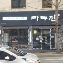 연산버스 이미지