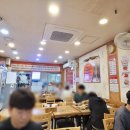김서방명태이야기 이미지