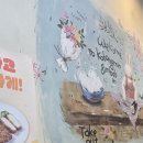 성진웰빙타운 이미지