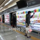 아이디어광고사 이미지
