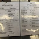 위드커피 | [수원/행궁동] 위드어스커피 / 솔직후기 / 행궁동 디저트 맛있는 감성카페 추천