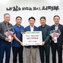 일창환경㈜ 이미지