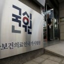 행복한구제 이미지