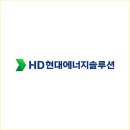 HD 태양광발전소 이미지