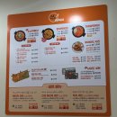 소소떡볶이 부천원종점 이미지