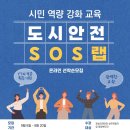 에이투제트컨설팅
