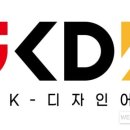 위상디자인