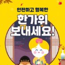 라임영어학원 이미지