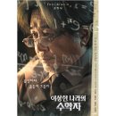 근이네식당 이미지