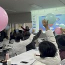 힐링 나들이 이미지