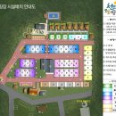 천문대오토캠핑장 이미지