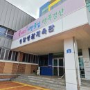 성암생활체육관 체육관 | 퇴근 후 1시간, 건강 루팅 완성! 성암생활체육관 🏸