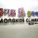 갈산프라자빌딩 이미지