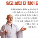 미술관에서명작읽기 이미지