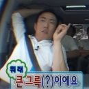 이찌방 이미지