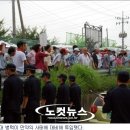 ㈜정원종합건설 이미지