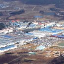 삼성SDI울산노동조합 경상일보