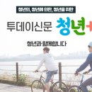바로플러스(주) 이미지