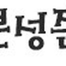 신반도마트
