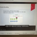 저단57 티스토리
