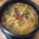 홍대닭갈비 무인카페