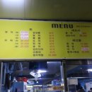 목포수산 이미지