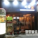 대구지산동우체국 이미지