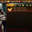 세나크리