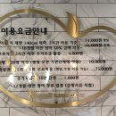 콩순이키즈카페 이미지