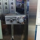 중동철물 이미지