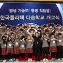 다솜산업 이미지