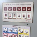 영산로 635 이미지