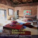 카페은수저