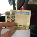 고모네 민박 이미지