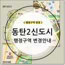 돈방석공인중개사사무소 이미지