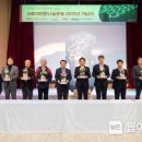 익산시 노인종합복지관 이미지