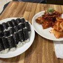 충렬사분식