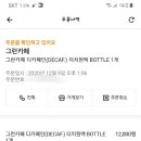 석수동커피 이미지