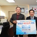 주식회사수목원 이미지