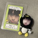 따봉난장집 | 8월