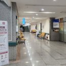 처인구보건소 | 기숙사 입소 준비! 용인 처인보건소 결핵검사 후기