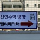 정문약국 이미지