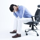 동명당한의원 이미지