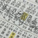 (유)청용 이미지