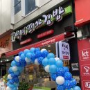 선비꼬마김밥관문