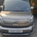 공단손세차장 이미지