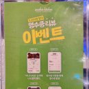 어나더키친충장점 이미지